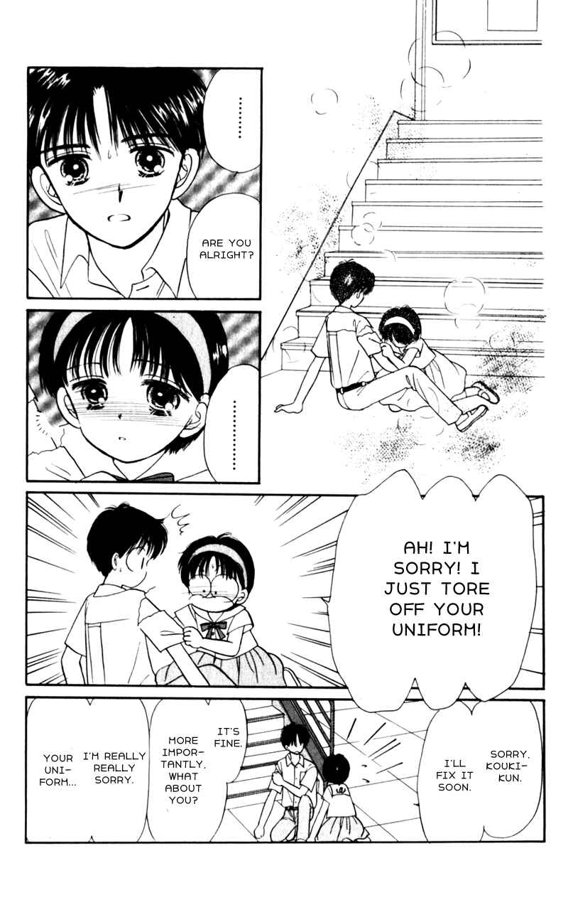 Page 19 Chapter 5 Secret Princess