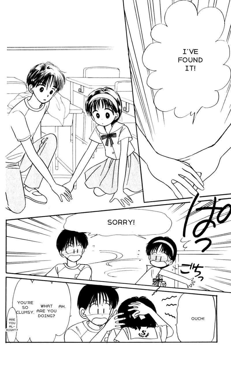 Page 24 Chapter 5 Secret Princess