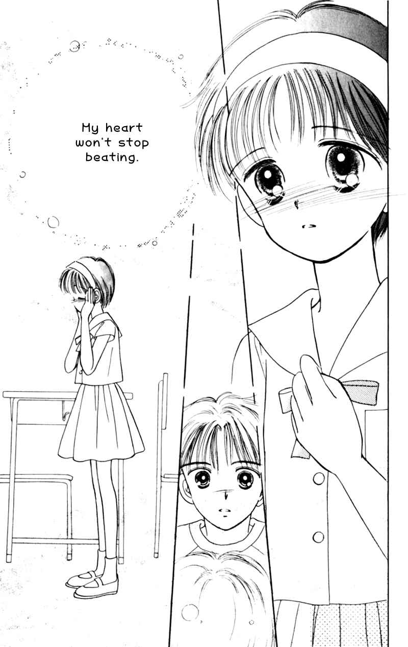 Page 27 Chapter 5 Secret Princess