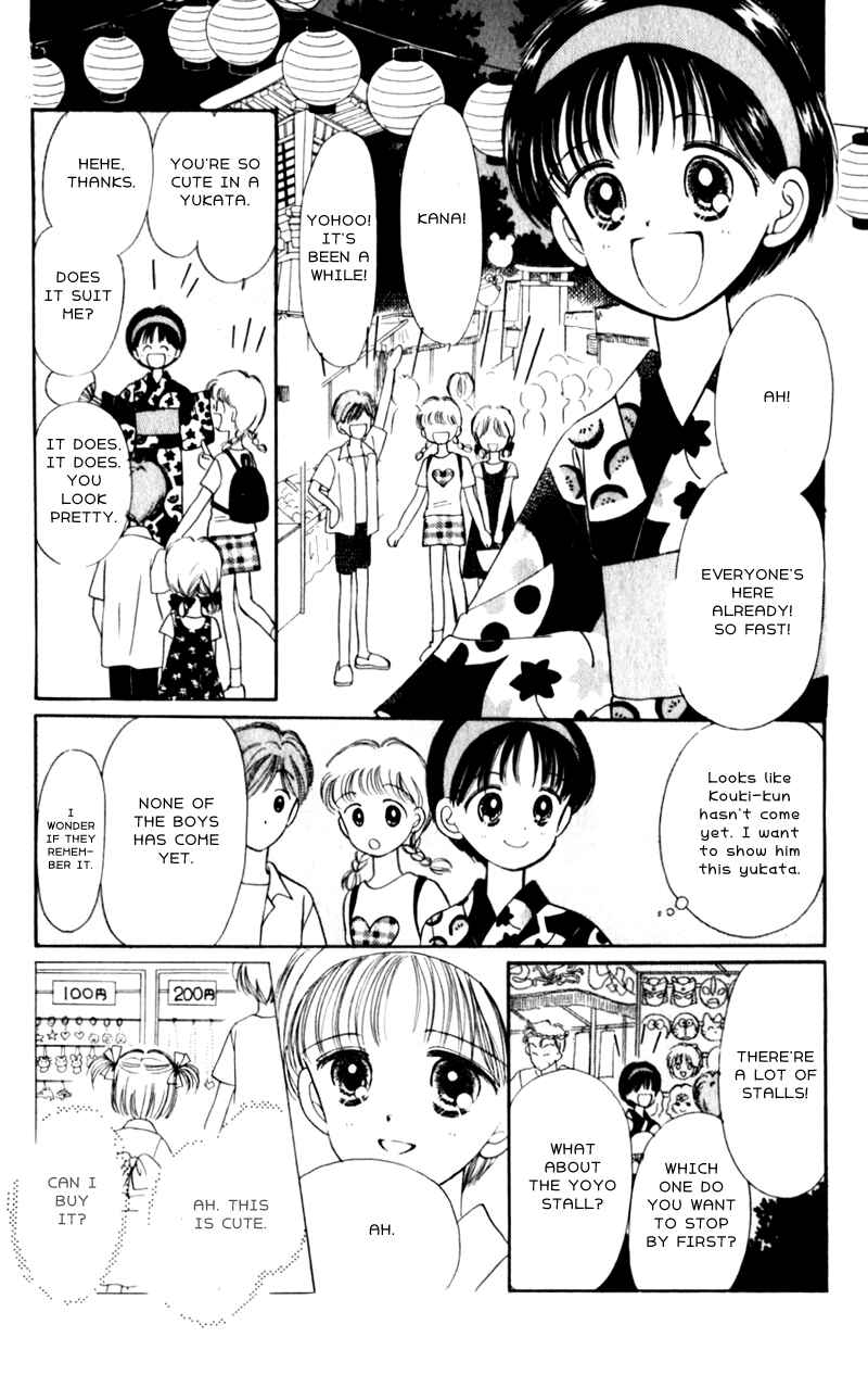 Page 29 Chapter 5 Secret Princess
