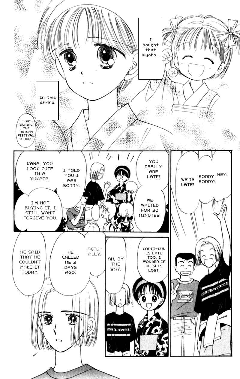 Page 30 Chapter 5 Secret Princess
