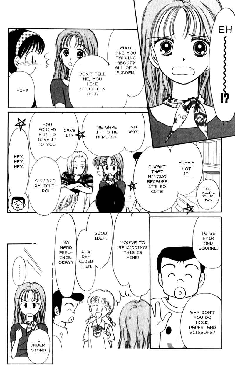 Page 4 Chapter 5 Secret Princess