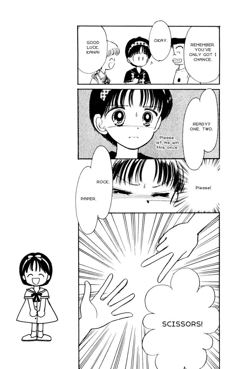 Page 5 Chapter 5 Secret Princess