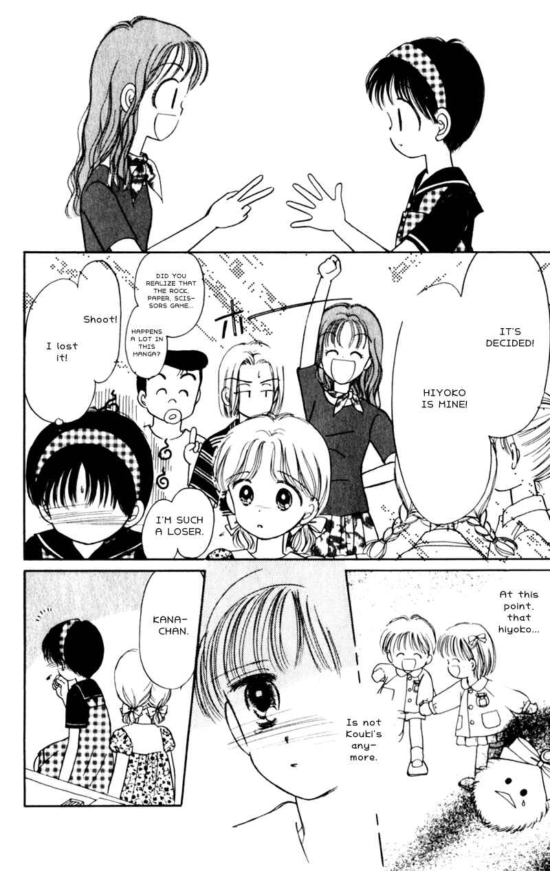 Page 6 Chapter 5 Secret Princess