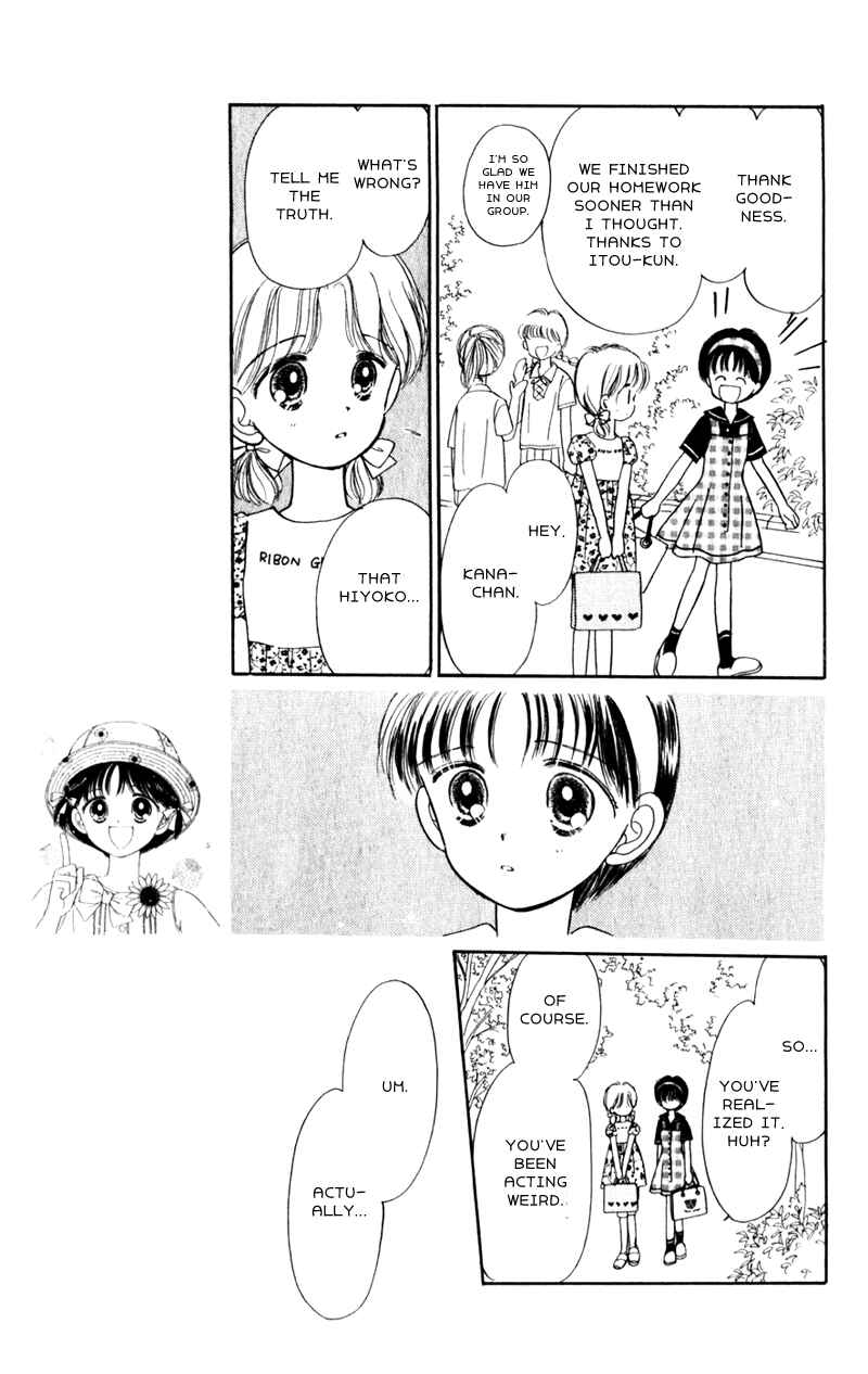 Page 9 Chapter 5 Secret Princess