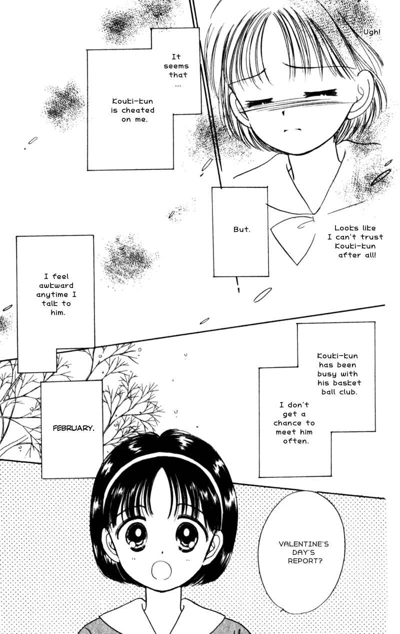 Page 11 Chapter 12 Secret Princess