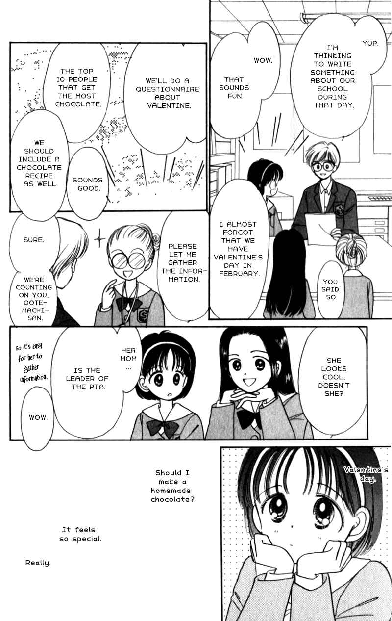 Page 12 Chapter 12 Secret Princess