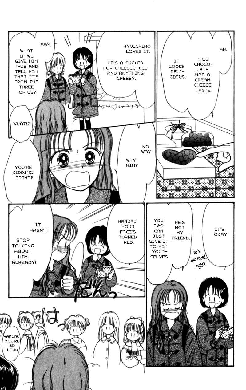 Page 15 Chapter 12 Secret Princess