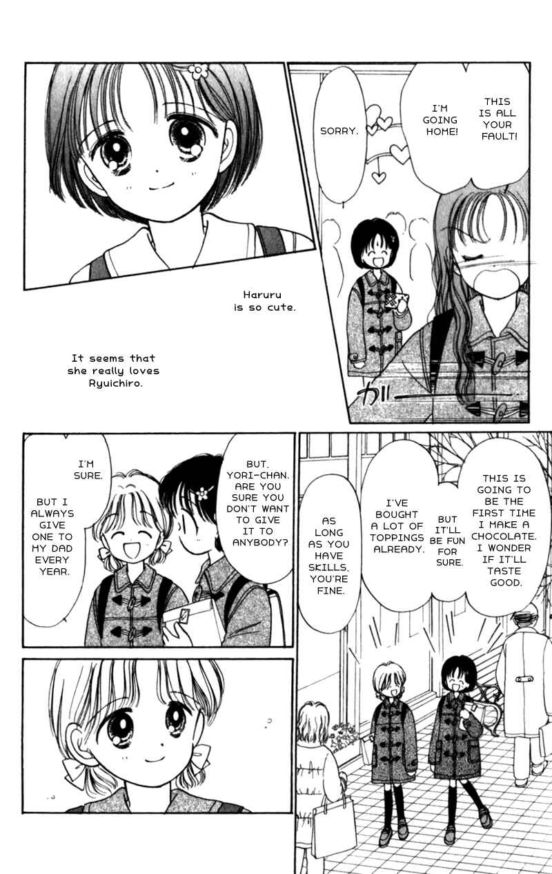 Page 16 Chapter 12 Secret Princess