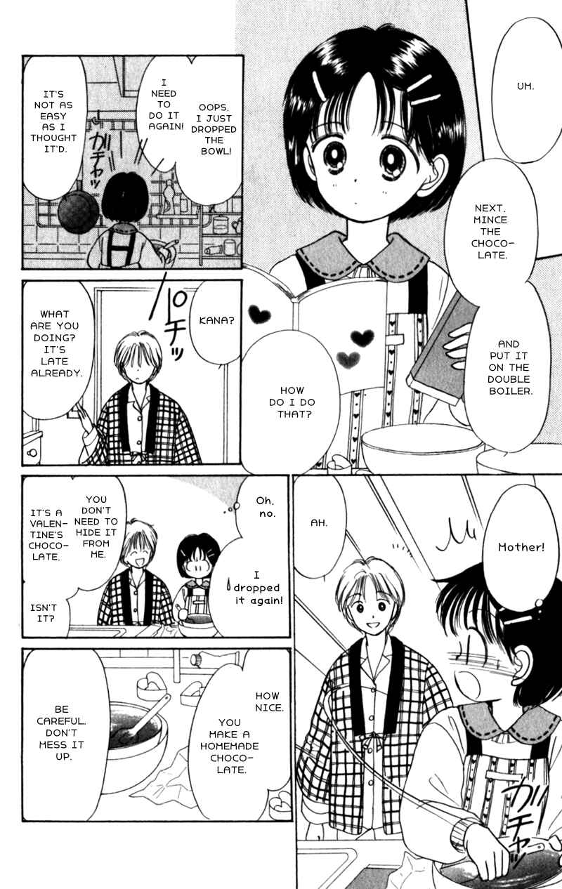 Page 18 Chapter 12 Secret Princess
