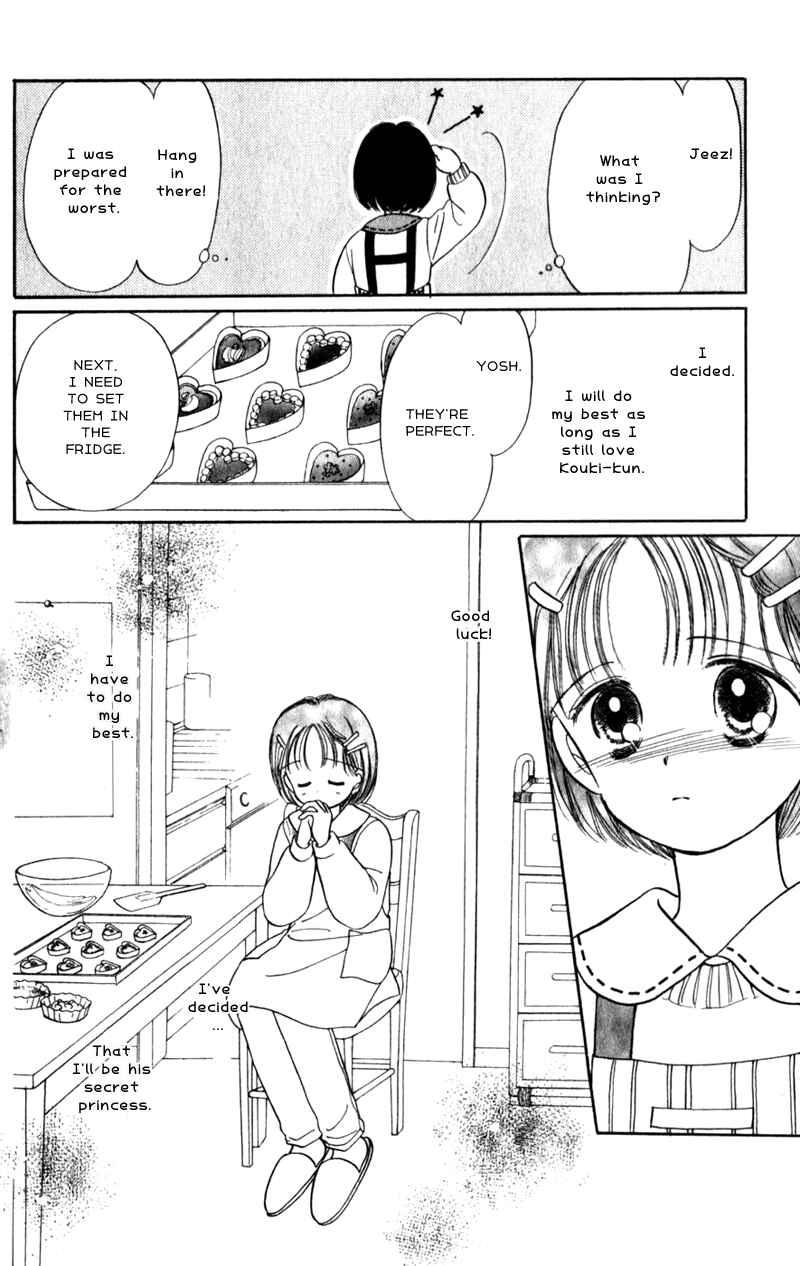 Page 24 Chapter 12 Secret Princess