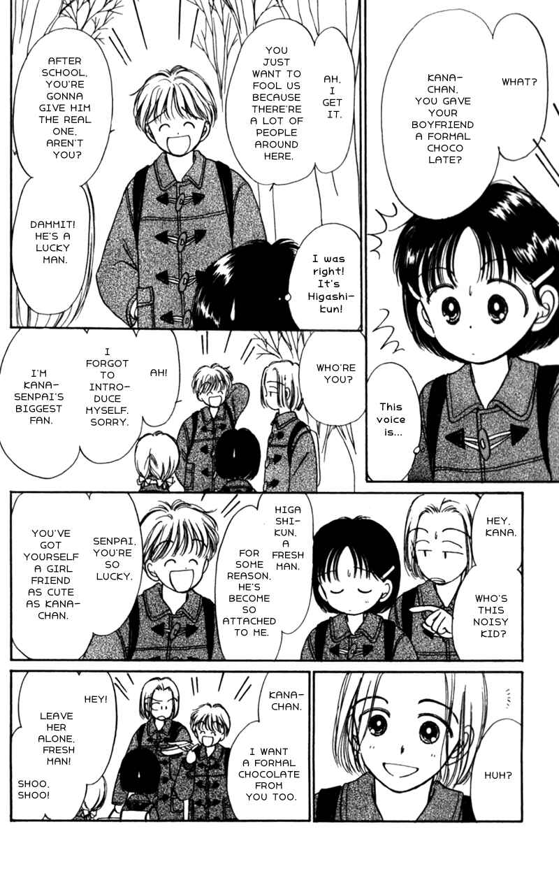 Page 26 Chapter 12 Secret Princess
