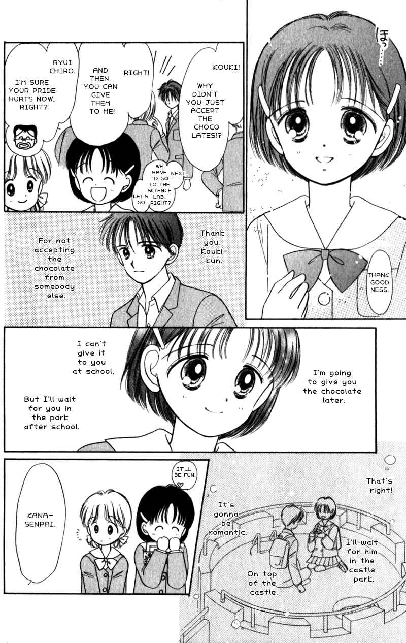 Page 28 Chapter 12 Secret Princess