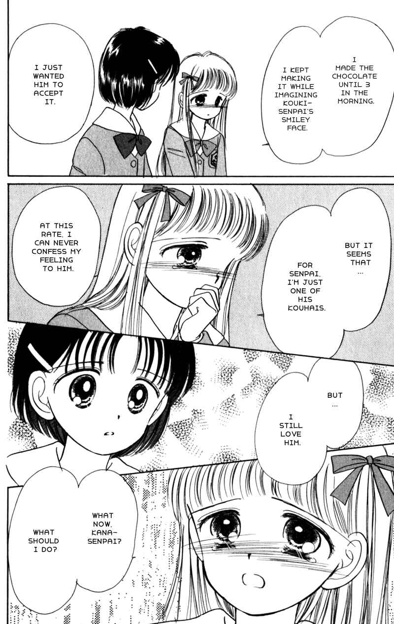 Page 30 Chapter 12 Secret Princess