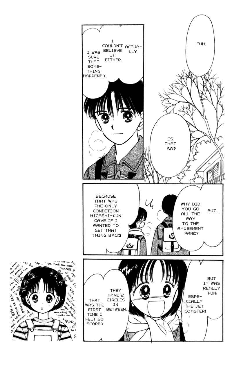 Page 5 Chapter 12 Secret Princess