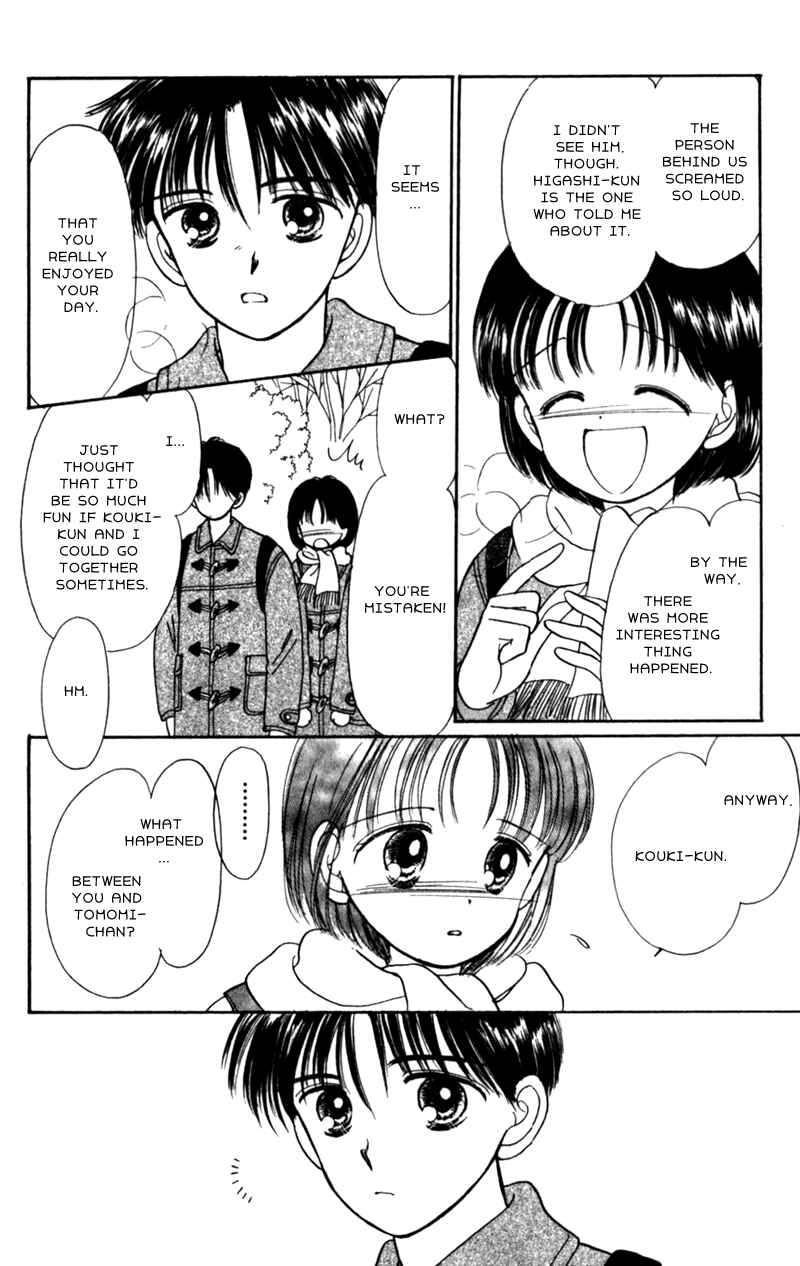 Page 6 Chapter 12 Secret Princess