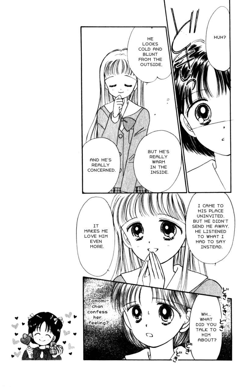 Page 9 Chapter 12 Secret Princess