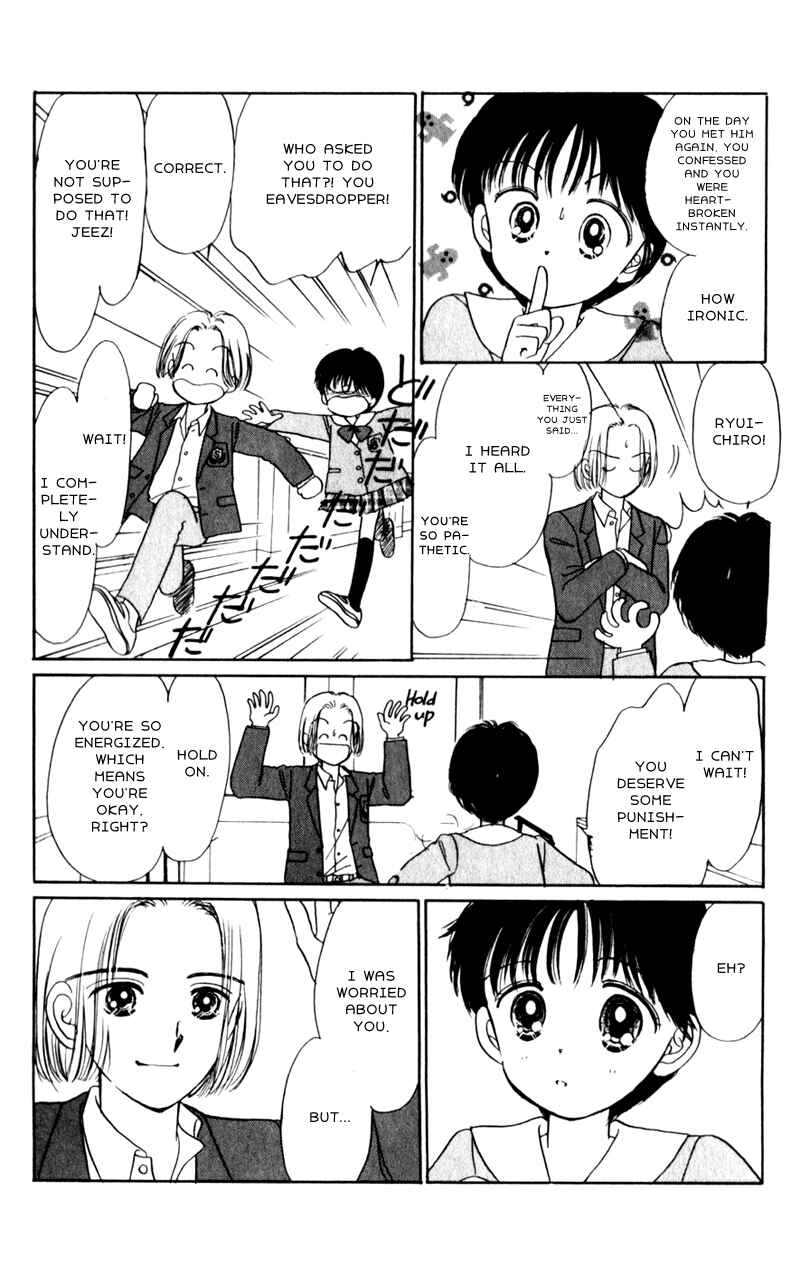 Page 12 Chapter 2 Secret Princess