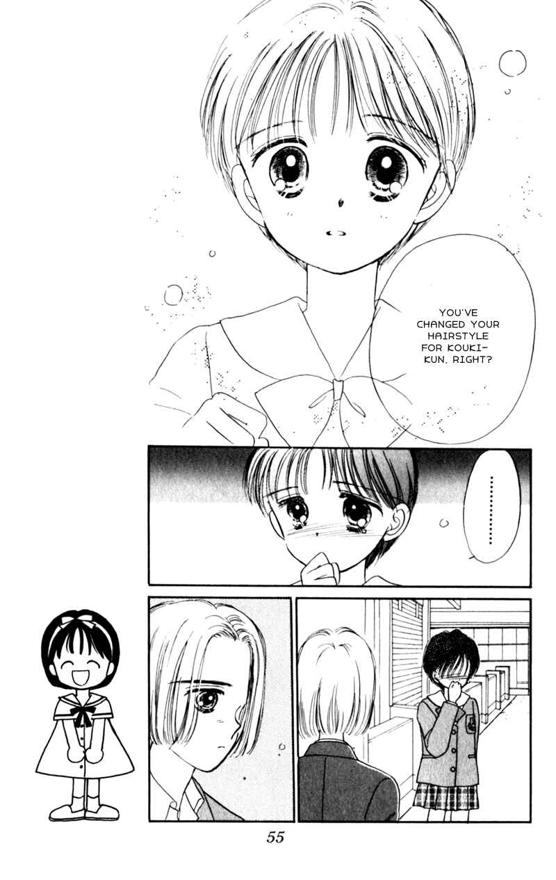 Page 13 Chapter 2 Secret Princess