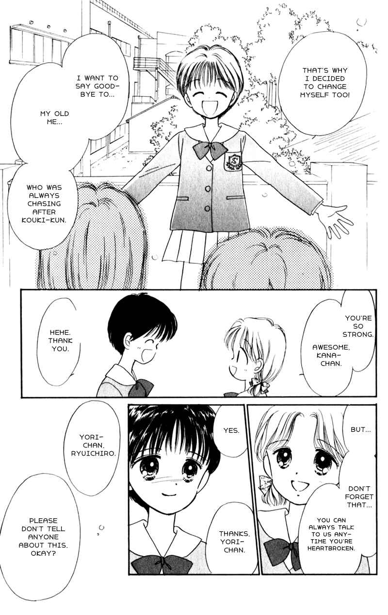 Page 15 Chapter 2 Secret Princess