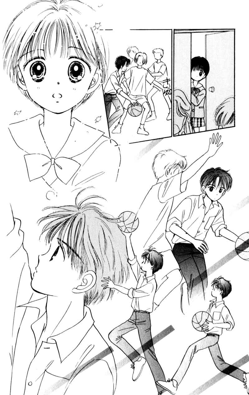 Page 20 Chapter 2 Secret Princess