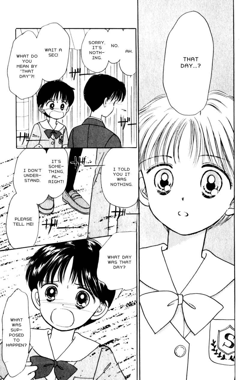 Page 29 Chapter 2 Secret Princess