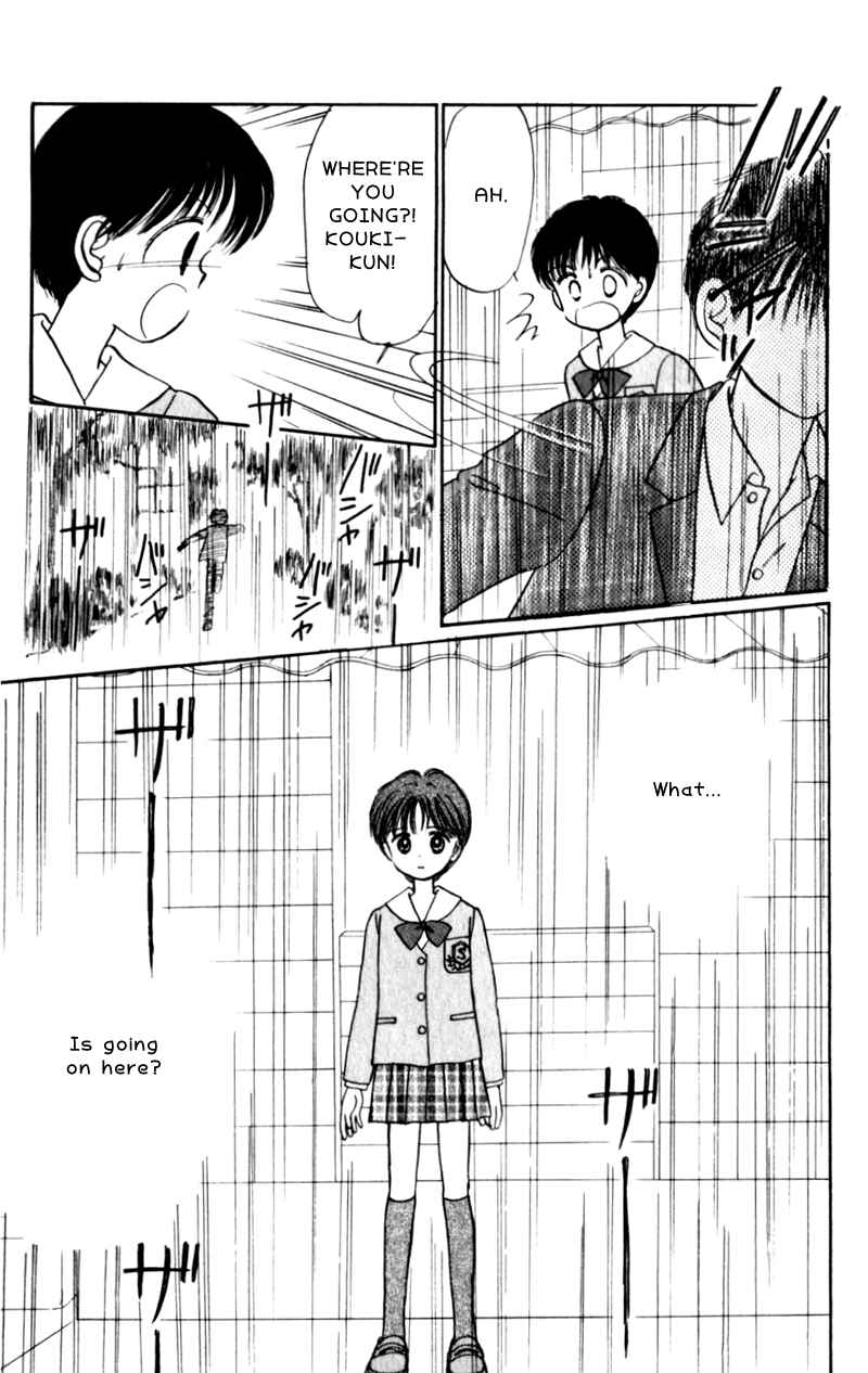 Page 31 Chapter 2 Secret Princess