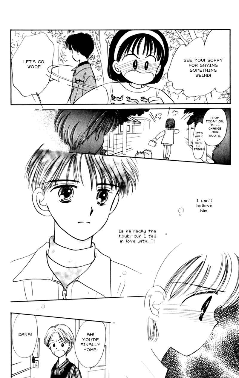 Page 4 Chapter 2 Secret Princess