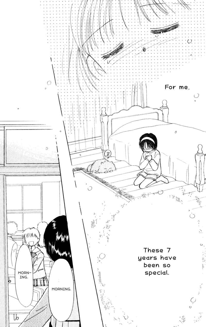 Page 9 Chapter 2 Secret Princess
