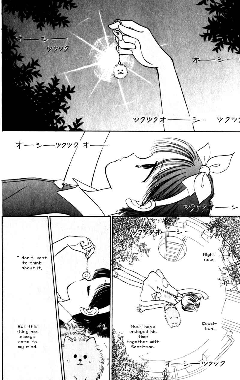 Page 13 Chapter 6 Secret Princess