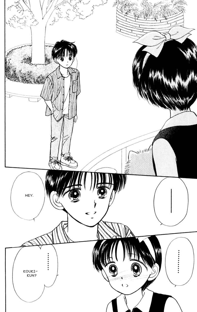 Page 15 Chapter 6 Secret Princess
