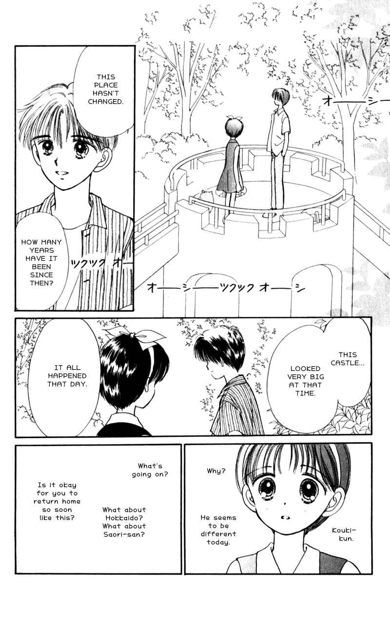 Page 17 Chapter 6 Secret Princess