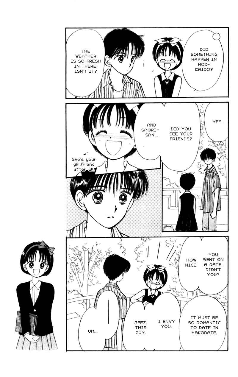 Page 18 Chapter 6 Secret Princess