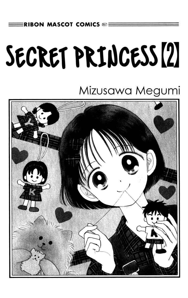 Page 2 Chapter 6 Secret Princess