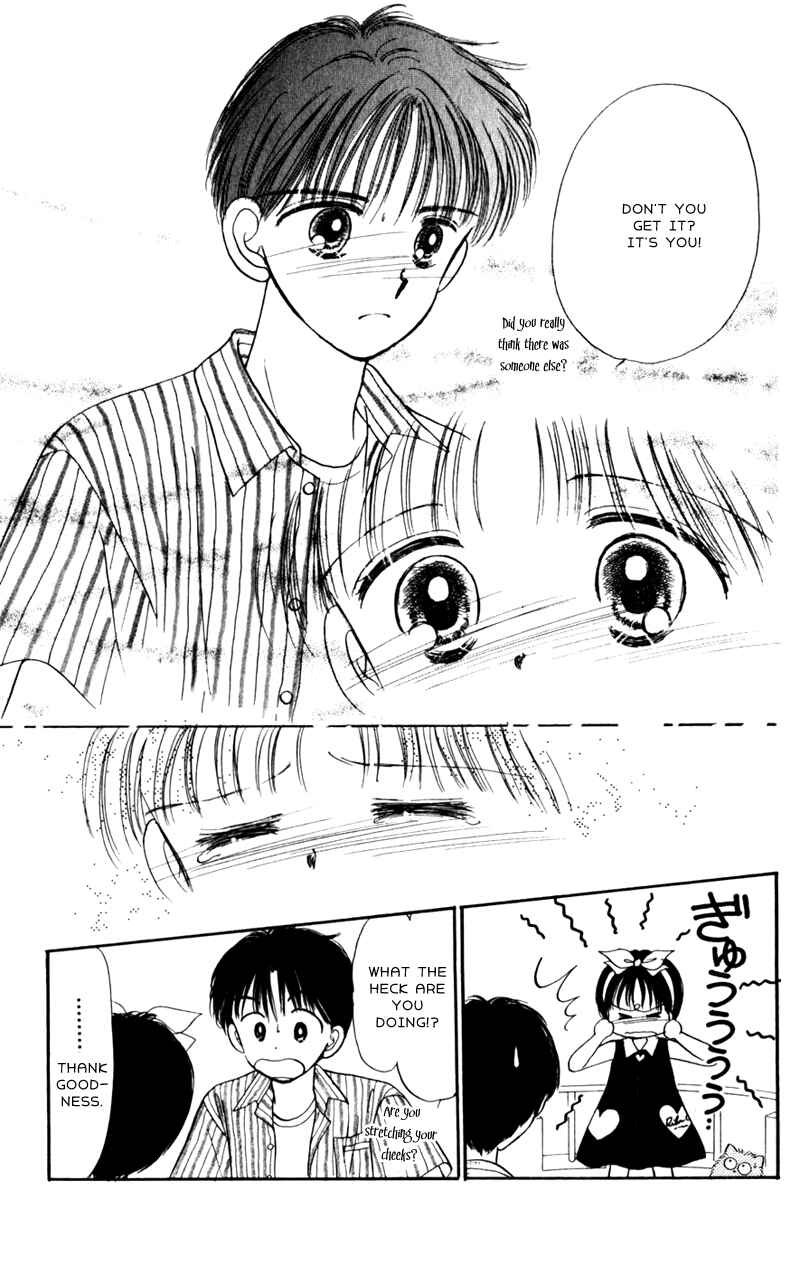 Page 26 Chapter 6 Secret Princess