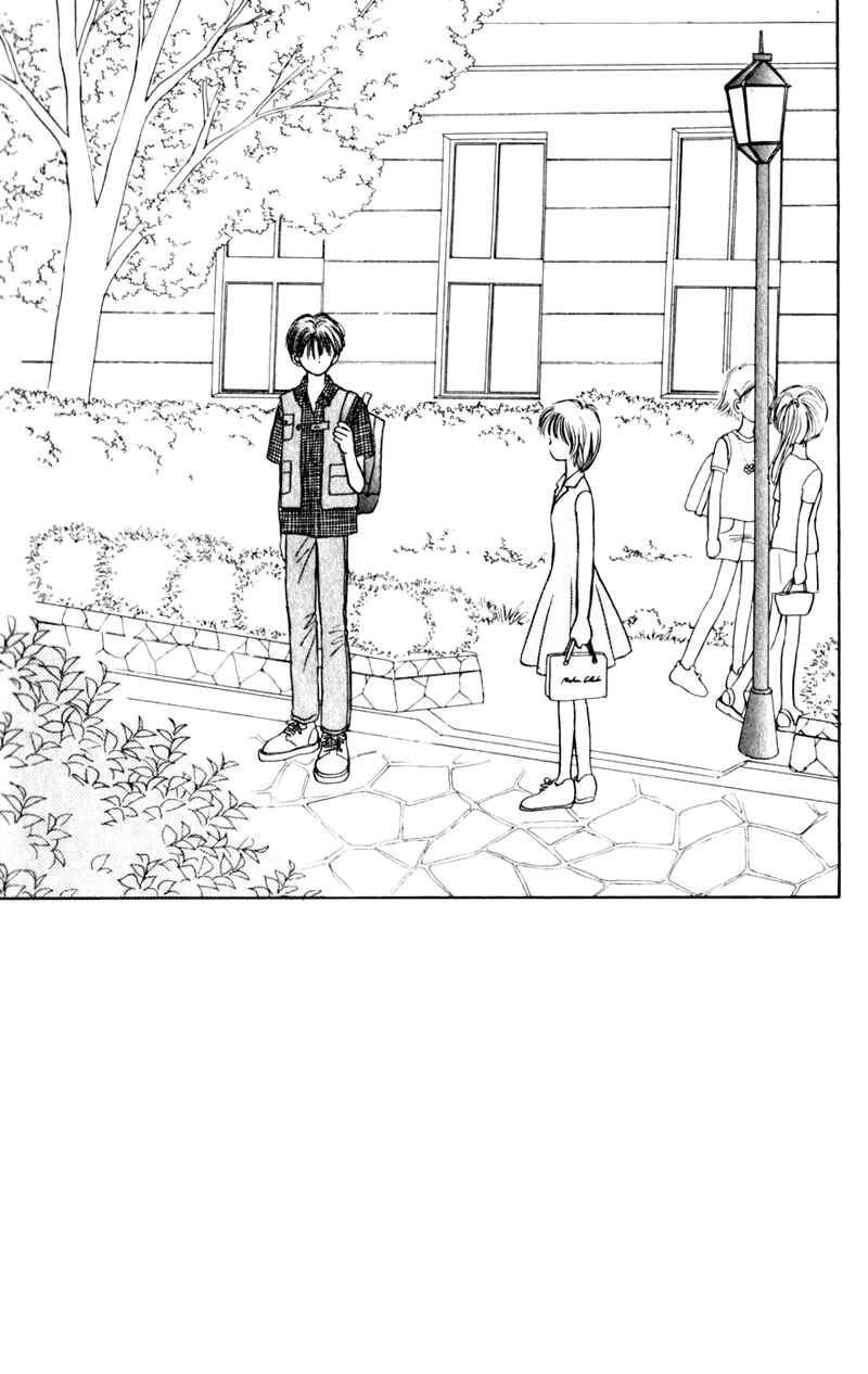 Page 4 Chapter 6 Secret Princess