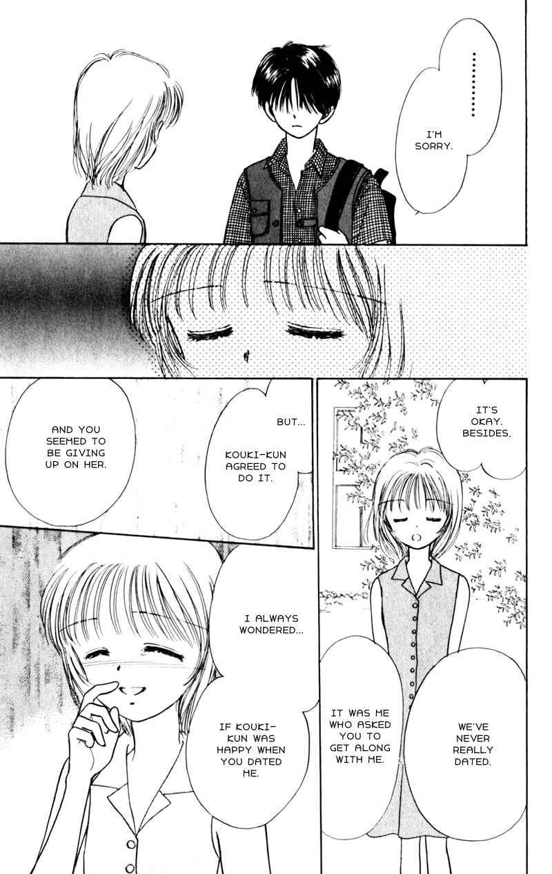 Page 8 Chapter 6 Secret Princess