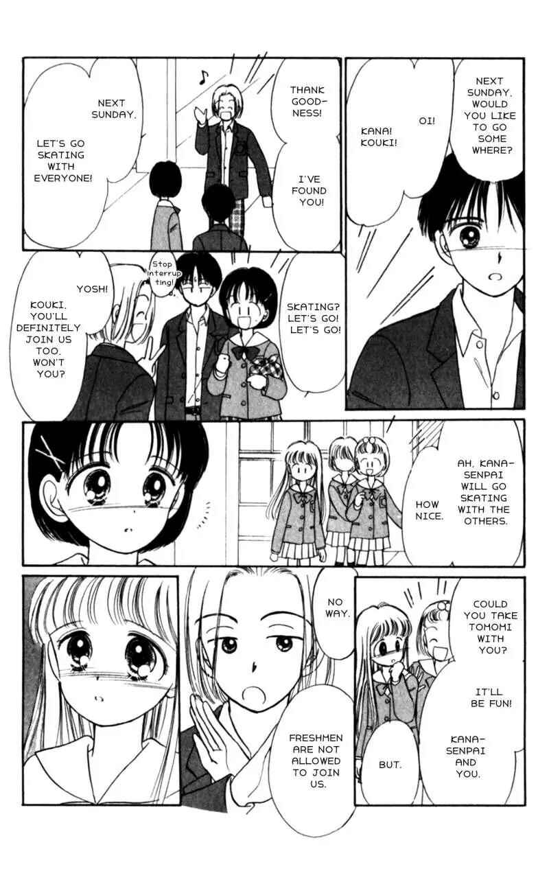 Page 10 Chapter 14 Secret Princess