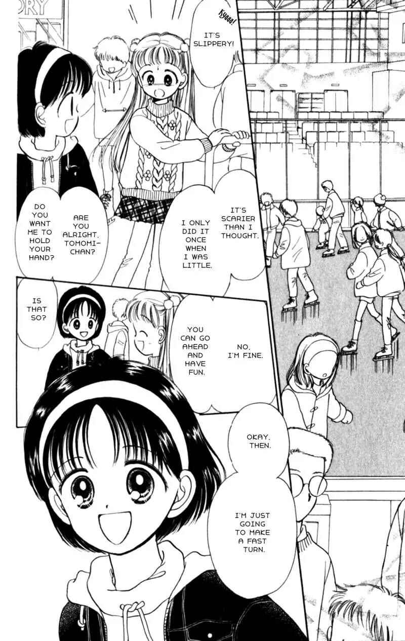 Page 12 Chapter 14 Secret Princess