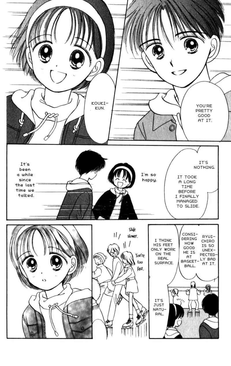 Page 16 Chapter 14 Secret Princess