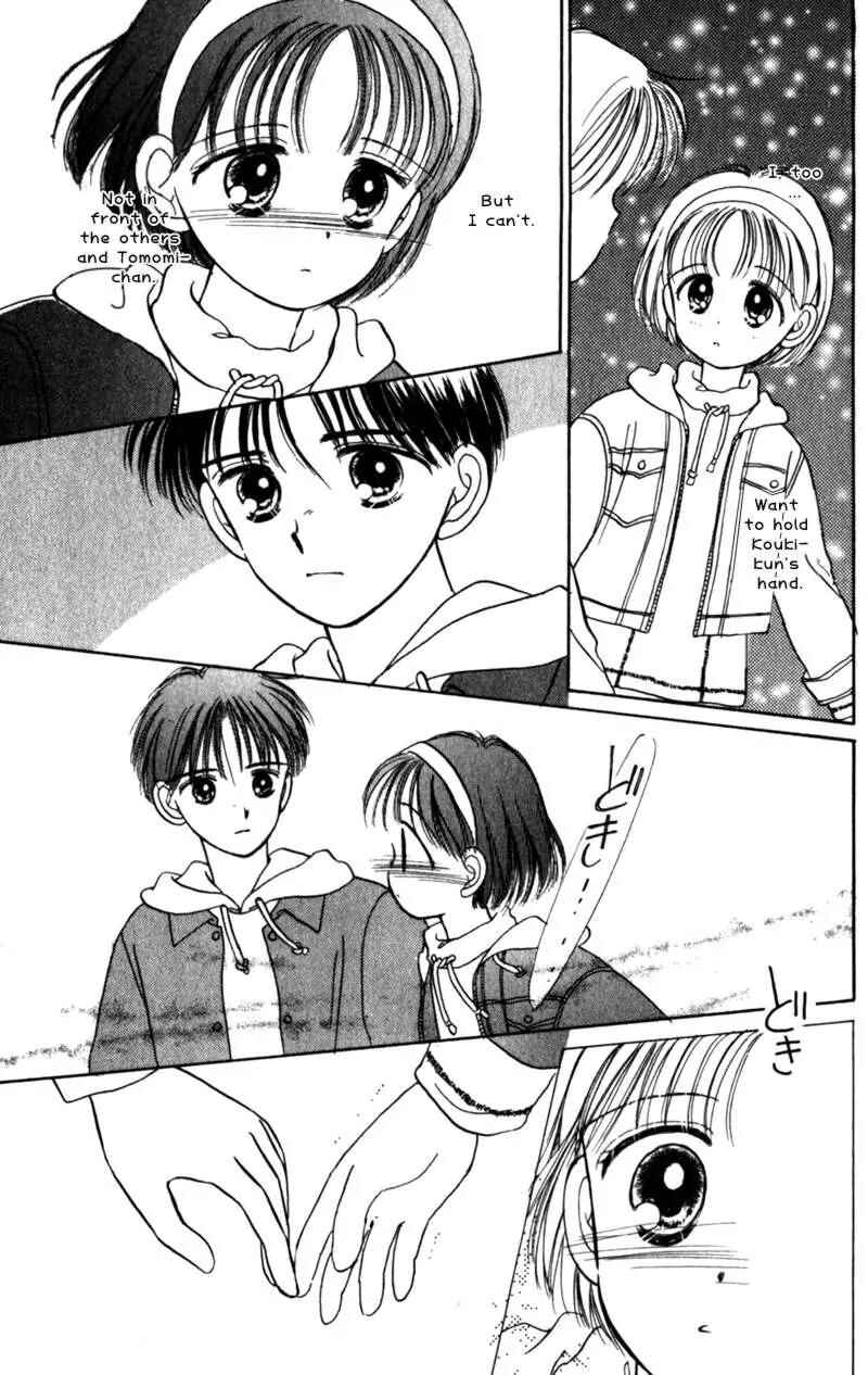 Page 17 Chapter 14 Secret Princess