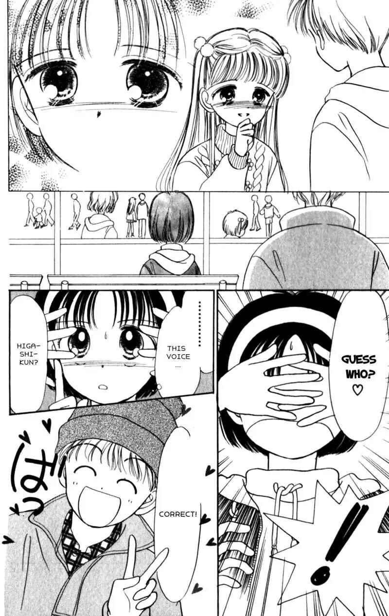 Page 20 Chapter 14 Secret Princess