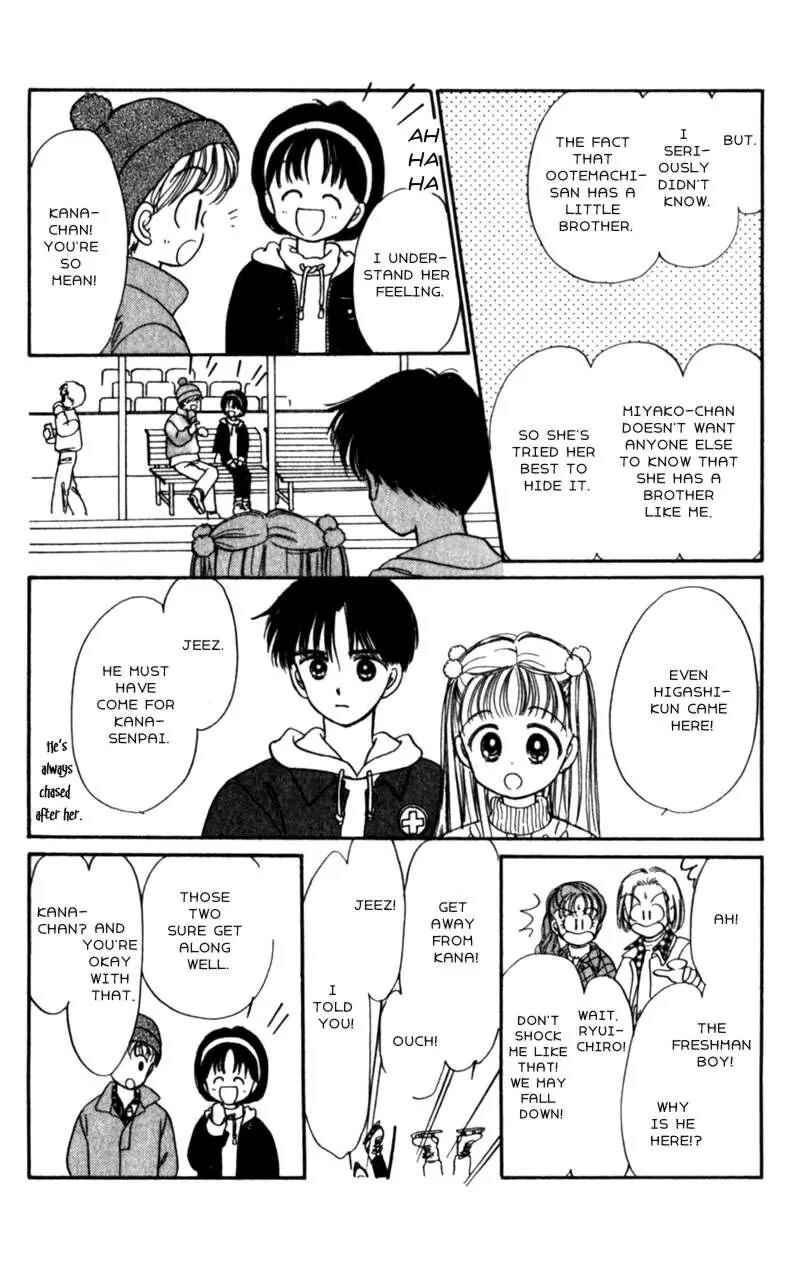 Page 22 Chapter 14 Secret Princess