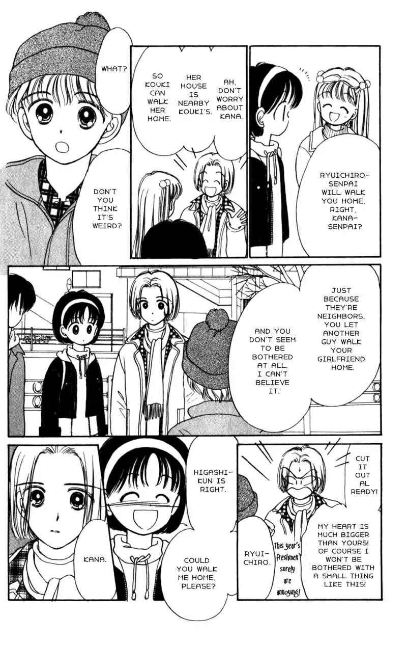 Page 26 Chapter 14 Secret Princess