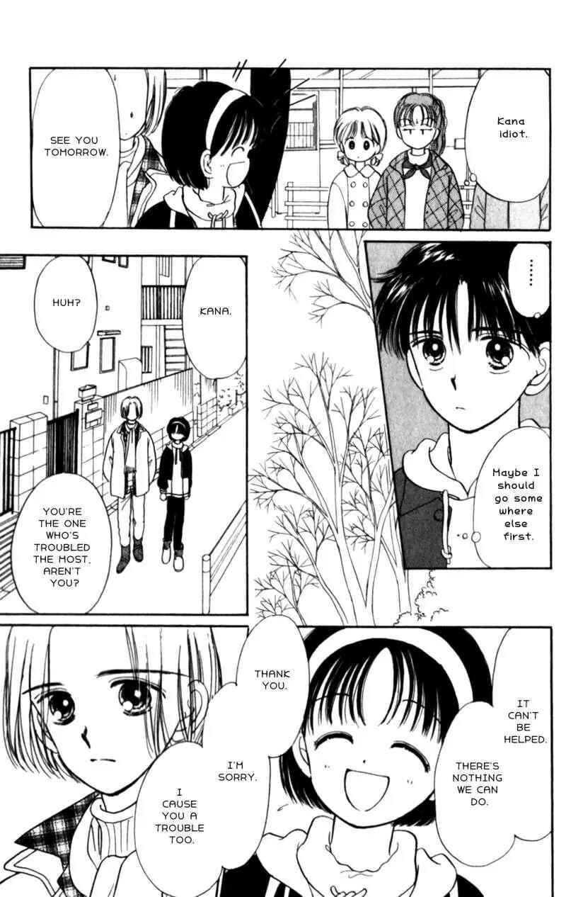 Page 27 Chapter 14 Secret Princess