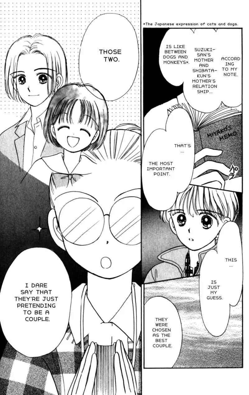 Page 31 Chapter 14 Secret Princess