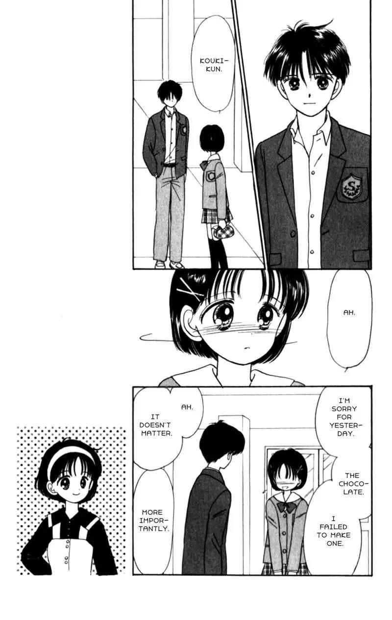 Page 9 Chapter 14 Secret Princess