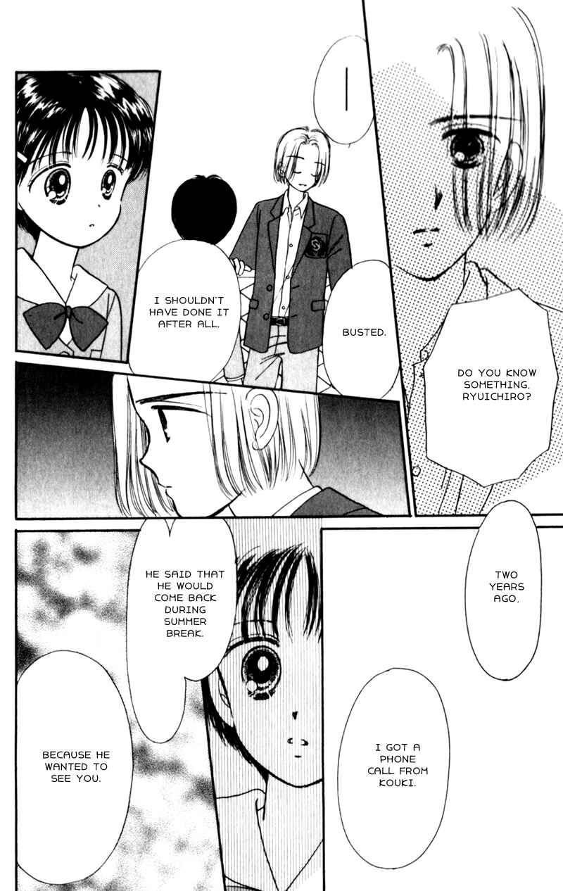 Page 10 Chapter 3 Secret Princess