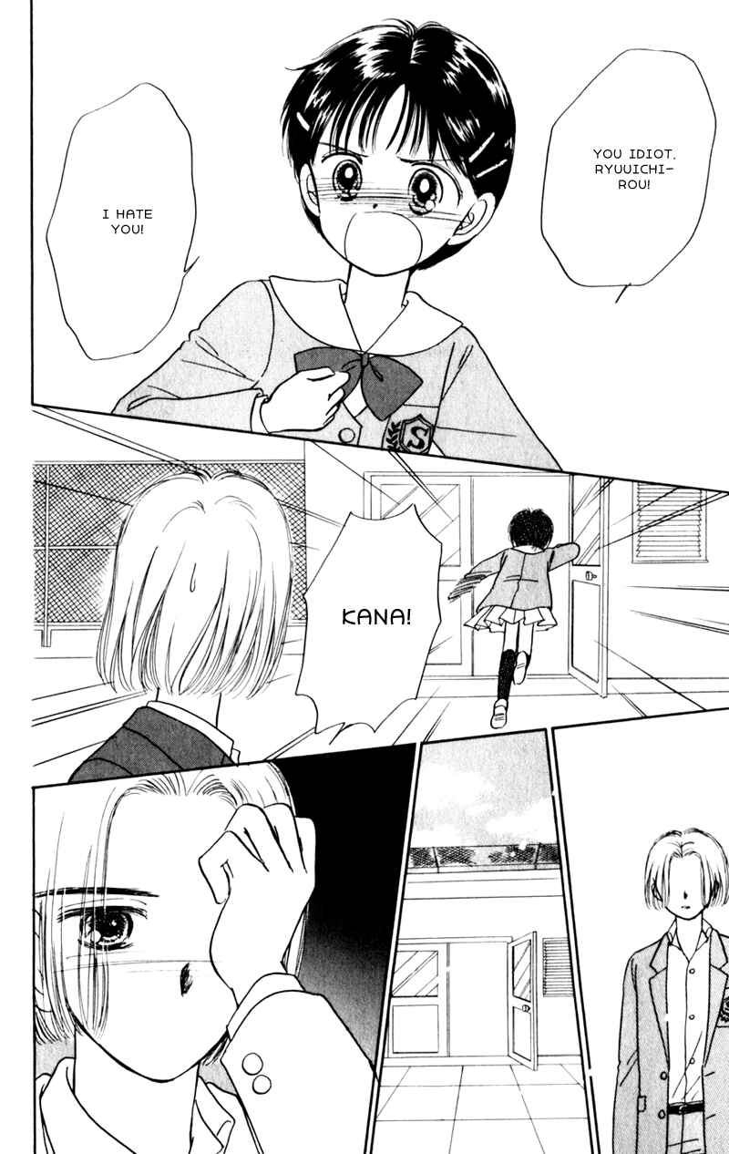 Page 16 Chapter 3 Secret Princess