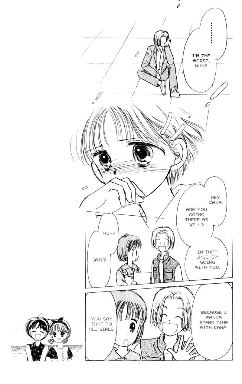 Page 17 Chapter 3 Secret Princess